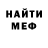 Метадон methadone KJeRa