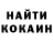 Амфетамин 97% Jan Goforth