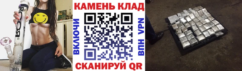 ГАШИШ убойный  наркошоп  Донецк 