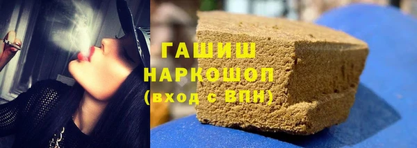 ешки Абинск