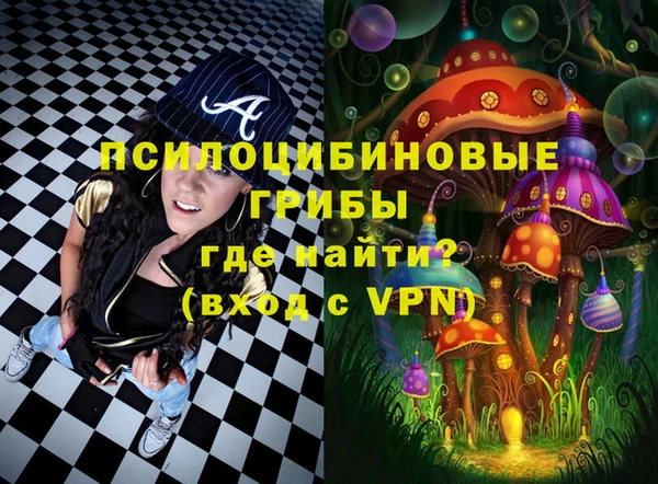 кокаин Пролетарск
