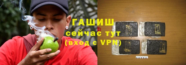 ешки Абинск