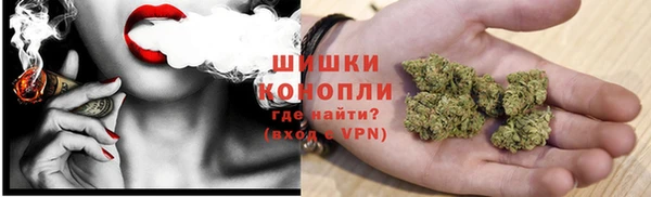 кокаин VHQ Абдулино