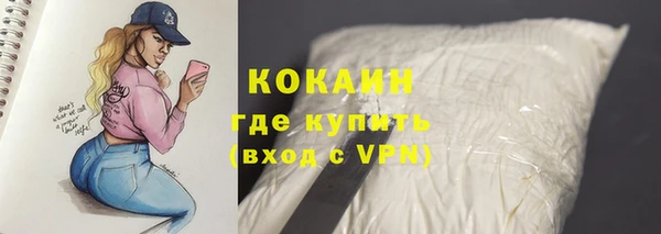 кокс Приозерск