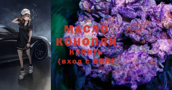 ешки Абинск