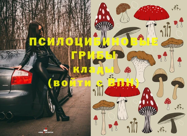 кокаин VHQ Абдулино