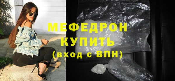 кокс Приозерск