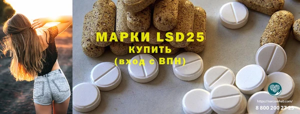 ешки Абинск