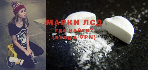 кокс Приозерск