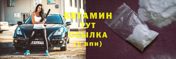 ГАЛЛЮЦИНОГЕННЫЕ ГРИБЫ Протвино