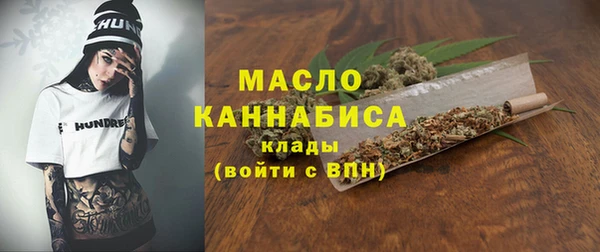 ешки Абинск